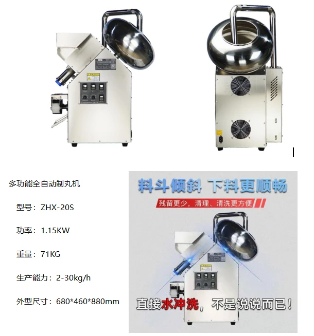 QQ截图20241029162443.png QQ截图20241029162443.png