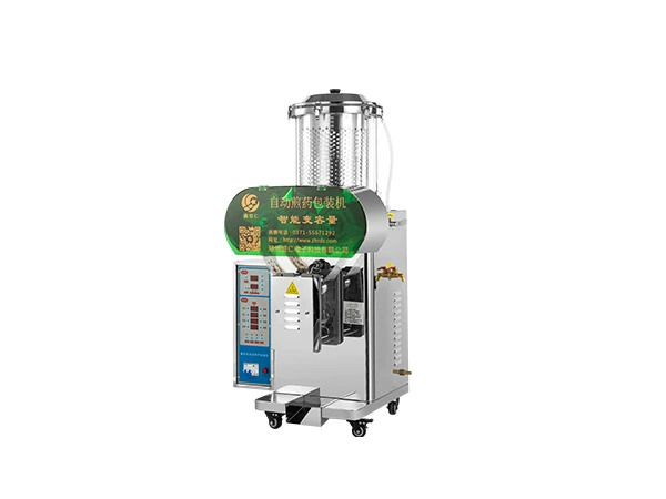 无汽无味系列ZHX-WXB11