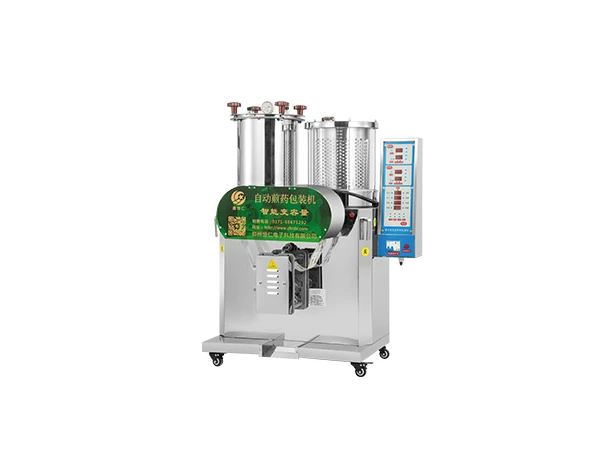 微压常压系列ZHX-MB11