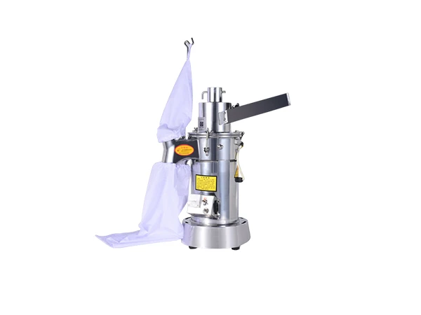 流水式粉粹设备