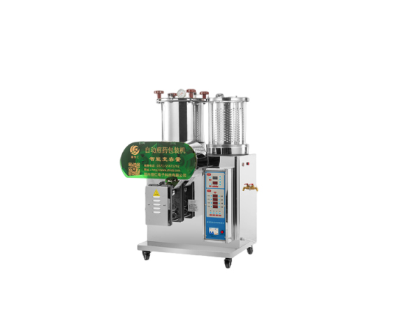 微压常压两合一